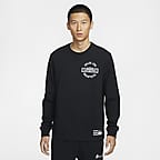 ★NIKE★LEBRON MAX 90 ロンT★追跡可 LeBron Men's Max90 Long-Sleeve Basketball T-Shirt. Nike.com